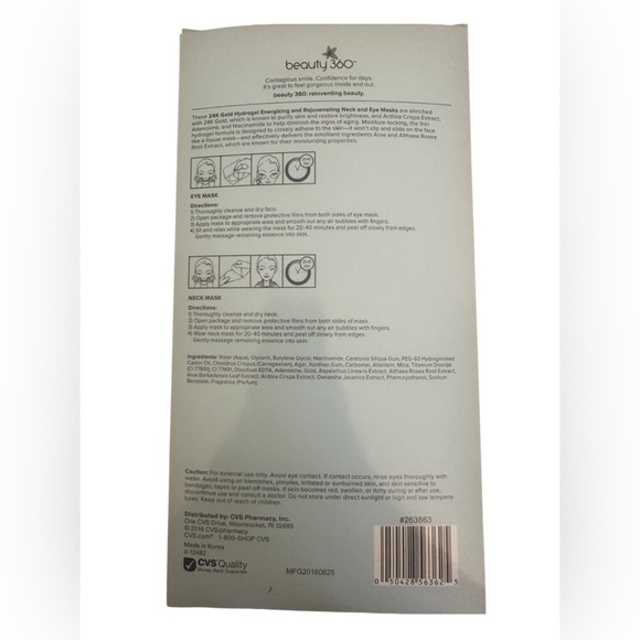 Beauty 360 24K Gold Energizing & Rejuvenating Eye & Neck Mask NIB - Picture 3 of 3